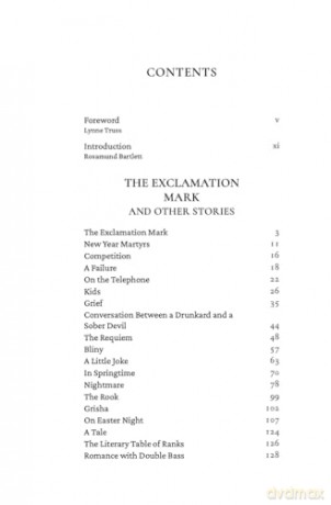 The Exclamation Mark: And Other Stories (Hesperus Classics) - Anton Chekhov [KSIĄŻKA]