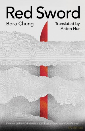 Red Sword - Bora Chung [KSIĄŻKA]