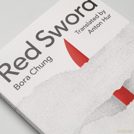 Red Sword - Bora Chung [KSIĄŻKA]