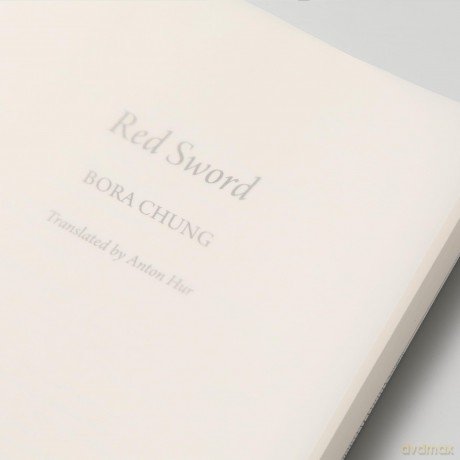 Red Sword - Bora Chung [KSIĄŻKA]