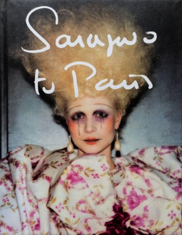 Sarajevo to Paris: Marleen Daniëls - Marleen Daniëls [KSIĄŻKA]