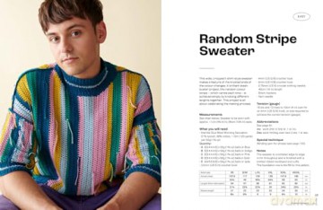 Get Hooked: Beloved Olympian and expert crafter Tom Daley is back with stylish new crochet patterns to make, gift and love for 2025! - Tom Daley [KSIĄŻKA]