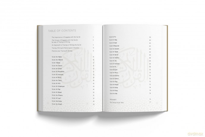 The Tracing Qu'ran - Ibn Daud [KSIĄŻKA]