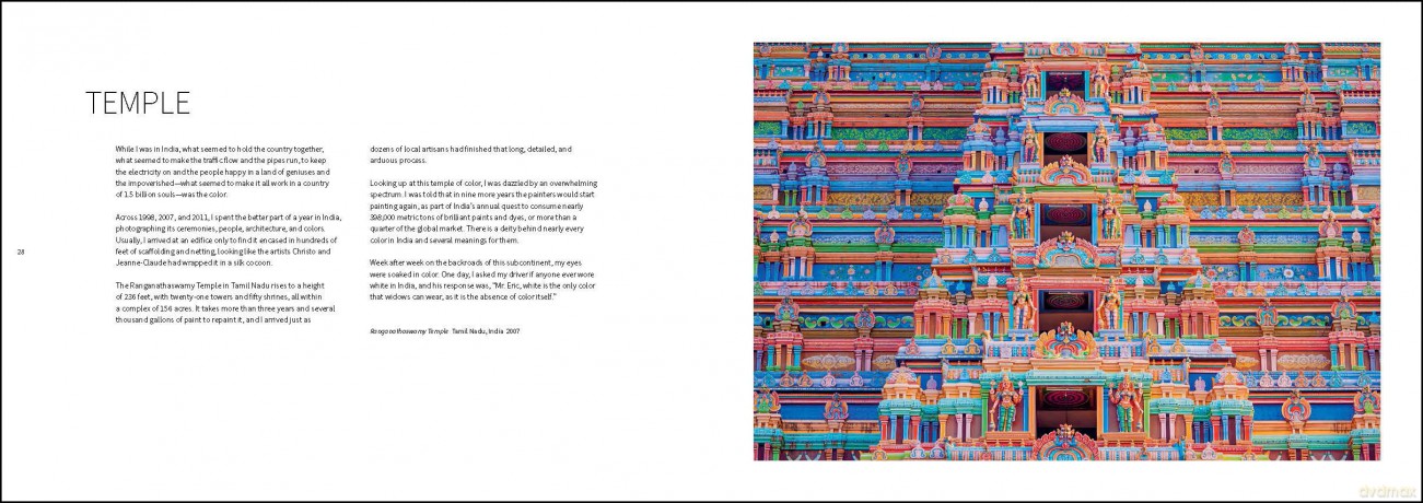 Bending Light: The Moods of Color - Eric Meola [KSIĄŻKA]