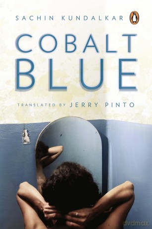 Cobalt Blue - Sachin Kundalkar [KSIĄŻKA]