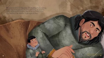 The Giant and the Grizzly Bear - Rosemarie Avrana Meyok [KSIĄŻKA]