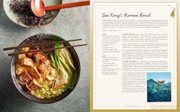 DC: Superman: The Official Cookbook: Recipes from Smallville to the Hall of Justice and Beyond - Elena Craig [KSIĄŻKA]