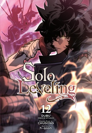 Solo Leveling, Vol. 12 (comic) (Solo Leveling (Comic)) - Abigail Blackman [KSIĄŻKA]