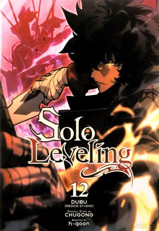 Solo Leveling, Vol. 12 (comic) (Solo Leveling (Comic)) - Abigail Blackman [KSIĄŻKA]