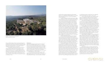 The Kingdom of Pylos: Warrior-Princes of Mycenaean Greece - Sharon R. Stocker [KSIĄŻKA]