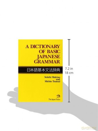 A Dictionary of Basic Japanese Grammar - Seiichi Makino [KSIĄŻKA]