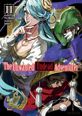 The Unwanted Undead Adventurer (Light Novel): Volume 11 (The Unwanted Undead Adventurer (Light Novel), 11) - Jaian Jaian [KSIĄŻKA]
