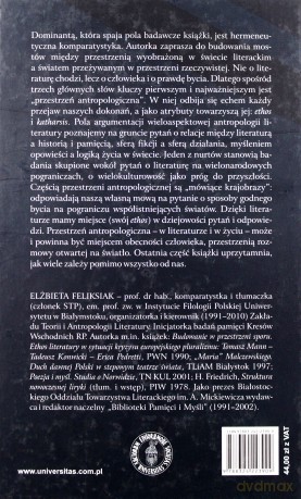 Antropologia literatury. Interpretacje i studia [KSIĄŻKA]