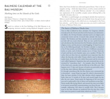 Secret Bali Guide: A guide to the unusual and unfamiliar places in Bali (Jonglez Secret Guides) - Narina Exelby [KSIĄŻKA]