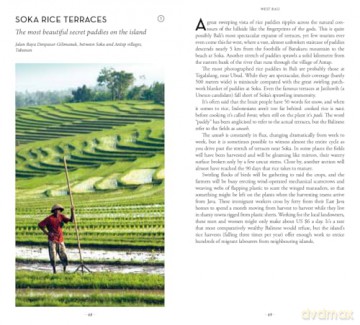 Secret Bali Guide: A guide to the unusual and unfamiliar places in Bali (Jonglez Secret Guides) - Narina Exelby [KSIĄŻKA]