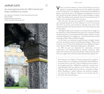 Secret Brighton Guide: A guide to the unusual and unfamiliar (Secret Guides) (Jonglez Secret Guides) - Ellie Seymour [KSIĄŻKA]