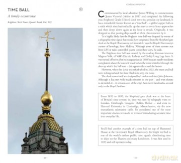 Secret Brighton Guide: A guide to the unusual and unfamiliar (Secret Guides) (Jonglez Secret Guides) - Ellie Seymour [KSIĄŻKA]