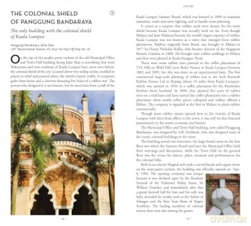 Secret Kuala Lumpur Guide: A guide to 150 unusual and unfamiliar places in Kuala Lumpur (Secret Guides) (Jonglez Secret Guides) - Lam Seng Fatt [KSIĄŻKA]
