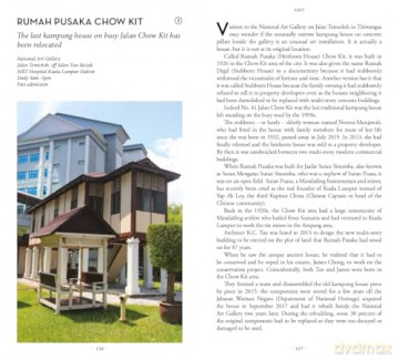 Secret Kuala Lumpur Guide: A guide to 150 unusual and unfamiliar places in Kuala Lumpur (Secret Guides) (Jonglez Secret Guides) - Lam Seng Fatt [KSIĄŻKA]