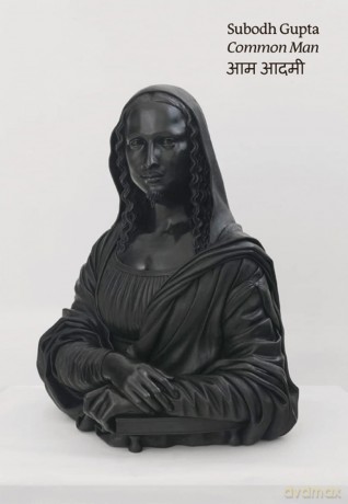 Subodh Gupta: Common Man - Sara Harrison [KSIĄŻKA]