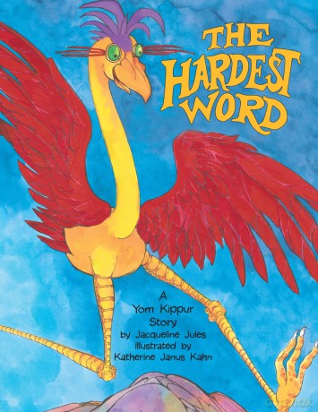 The Hardest Word: A Yom Kippur Story - Jacqueline Jules [KSIĄŻKA]