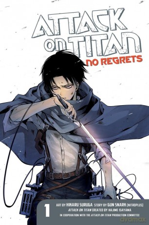 Attack on Titan: No Regrets 1: 01 - Gun Snark [KOMIKS]