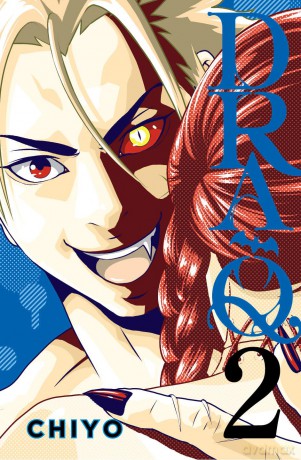 Dra-Q 2 (DRA Q GN) - Chiyo [KOMIKS]