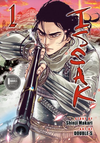 Issak Omnibus 1 (Vol. 1-2): Unflipped Manga - Shinji Makari [KOMIKS]