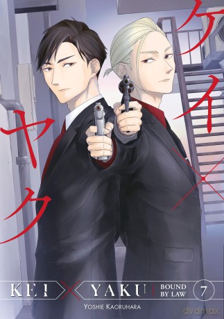 Kei X Yaku: Bound By Law 7 - Yoshie Kaoruhara [KOMIKS]