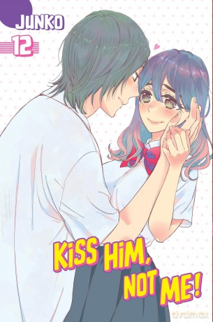 Kiss Him, Not Me 12 (KISS HIM NOT ME GN) - Junko [KOMIKS]