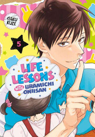 Life Lessons with Uramichi Oniisan 5: Unflipped Manga - Gaku Kuze [KOMIKS]