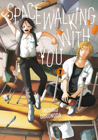 Spacewalking With You 1 - Inuhiko Doronoda [KOMIKS]