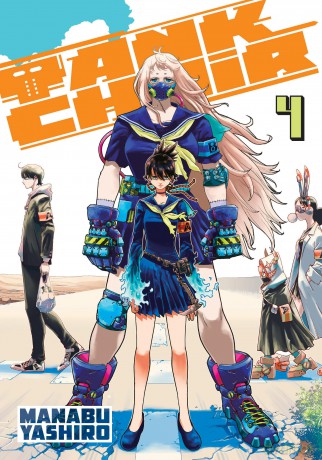 Tank Chair 4: Unflipped Manga - Manabu Yashiro [KOMIKS]