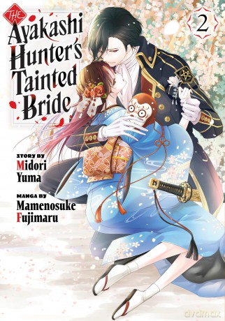 The Ayakashi Hunter's Tainted Bride 2 - Mamenosuke Fujimaru [KOMIKS]