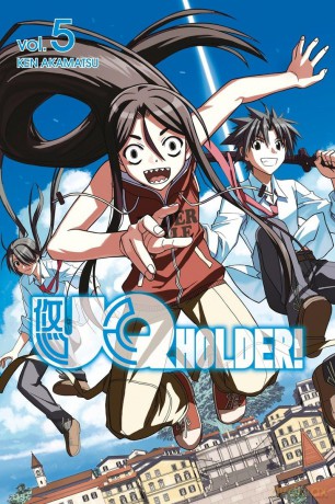Uq Holder! 5 (Uq Holder Gn) - Ken Akamatsu [KOMIKS]