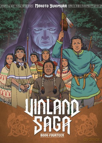 Vinland Saga 14: Unflipped Manga - Makoto Yukimura [KOMIKS]