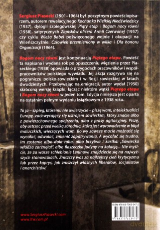 Bogom nocy równi [KSIĄŻKA]
