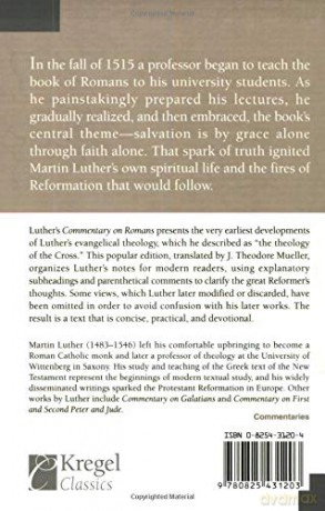 Commentary on Romans (Luther Classic Commentaries) - Martin Luther [KSIĄŻKA]