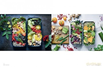 Bento Lunchbox: Brilliantly Balanced Lunchbox Recipes - Sara Kiyo Popowa [KSIĄŻKA]