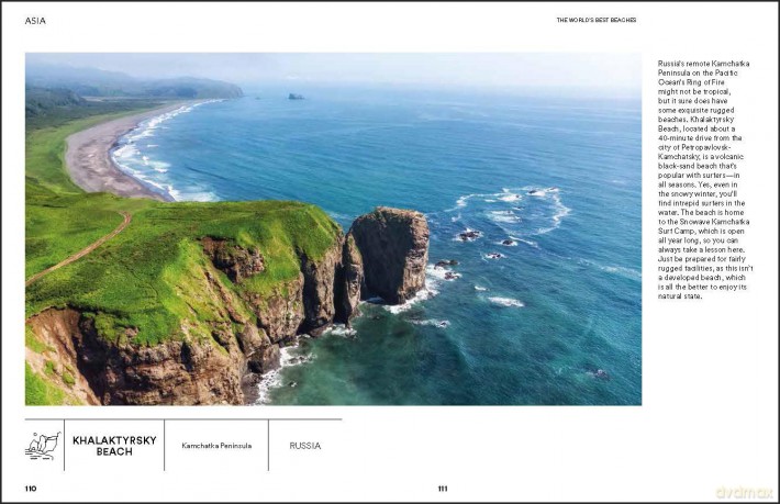 The World's Best Beaches - Stefanie Waldek [KSIĄŻKA]