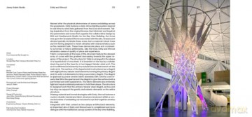 Architecture Connecting: Living Structures - Mette Marie Kallehauge [KSIĄŻKA]