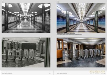 Tashkent Modernism XX/XI - Boris Chukhovich [KSIĄŻKA]