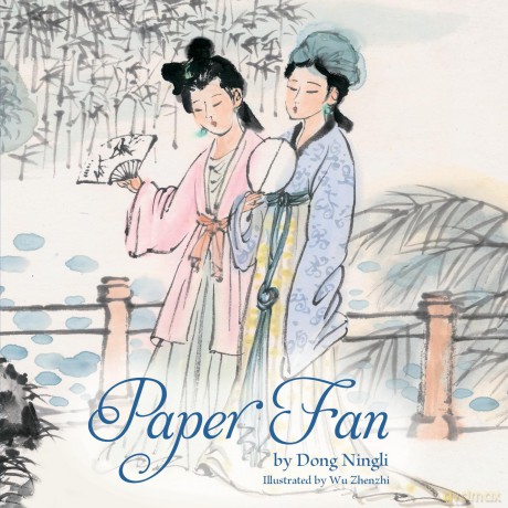 Paper Fan - Dong Ningli [KSIĄŻKA]