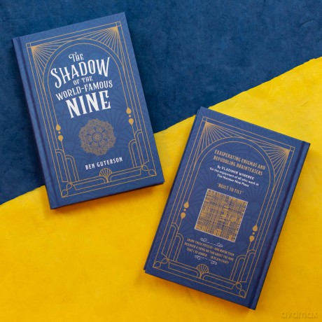 The Shadow of the World-Famous Nine: 2 - Ben Guterson [KSIĄŻKA]