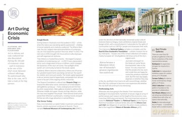 Lonely Planet Experience Greece (Travel Guide) - Alexis Averbuck [KSIĄŻKA]