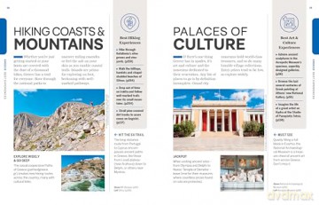 Lonely Planet Experience Greece (Travel Guide) - Alexis Averbuck [KSIĄŻKA]