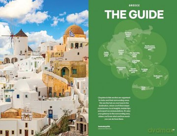 Lonely Planet Greece (Travel Guide) - Alexis Averbuck [KSIĄŻKA]