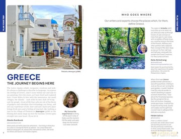 Lonely Planet Greece (Travel Guide) - Alexis Averbuck [KSIĄŻKA]