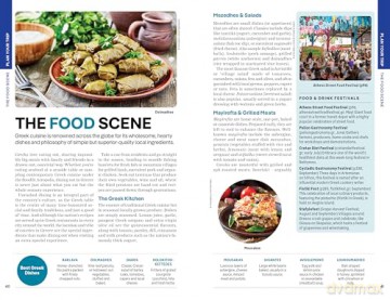 Lonely Planet Greece (Travel Guide) - Alexis Averbuck [KSIĄŻKA]
