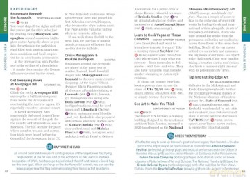 Lonely Planet Pocket Athens (Pocket Guide) - Alexis Averbuck [KSIĄŻKA]